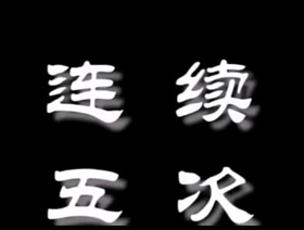 Asian cum compilation japan cheerful porn download