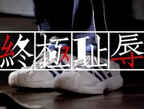 Gambol at China jubilant porn video chinese