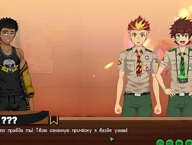 Game: Friends Camp, Way 2, Episode 41 - Meeting with Kieran (Russian voiceover) happy-go-lucky porn movie japan