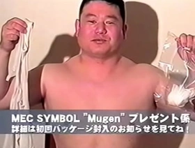 Gayasianporn.Mec Symbol Mugen porn gay japan teen