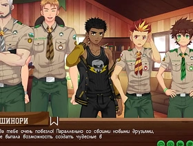Game: Friends Camp, Path 2, Imperil 44 - Kiran's Arrival (Russian voiceover) indonesia gay porn tube