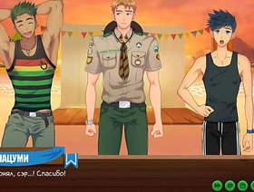 Game: Friends Camp, Episode 17 - Scout badges (Russian voice acting) daddy japan gay porn