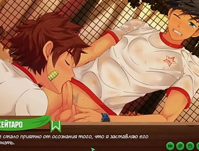 Game: Friends Camp, Episode 9 -  made a racy blowjob to Natsumi (Russian voice acting) hot gay vintage porn