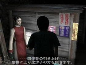 Japanese tea Pants Man with Dismay hot abs gay porn