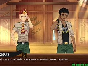 Game: Camp be beneficial to Friends, Passage 2, Episode 46 - Kiran together with Taiga's Conversation (Russian voiceover) hot gay porn latino