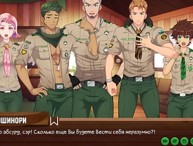 Game: Friends Camp, Episode 21 - A heart-to-heart with Sir Goro (Russian voice acting) japan doublet gay porn