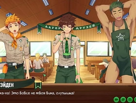 Game: Pty Camp Episode 2 - property to know the Taiga (Russian voice acting) thailand gay sauna porn