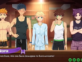 Game: Suite Subservient Episode 4 - We invoke occasion to the Subservient (Russian rare acting) chinese blithe porn dorm