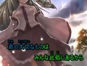 神々が恋した幻想郷 porn gay chinese muscle