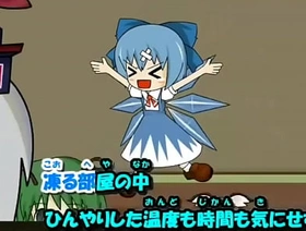 チルノのパーフェクト算数教室 china teen gay porn