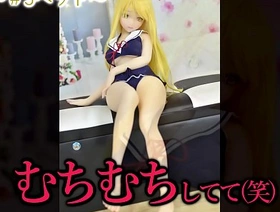 アニメ系　ラブドール開封します　３種類紹介　＠PPC porn hot indian gay