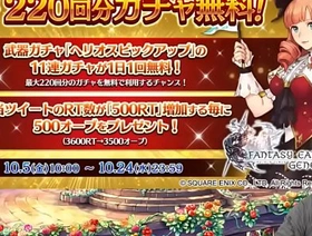 Japanese Merry boy “GM Uchiyama” hot horny Merry porn