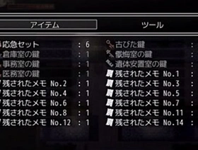 trim.3E3B331A-F63E-461C-86A6-83074FCA5BD2.MOV gay jap massage porn