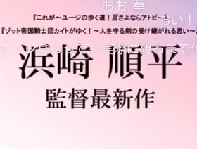 oomono YouTuber Syamu game is Japanese gay boy. Your name? chinese gay porn massage