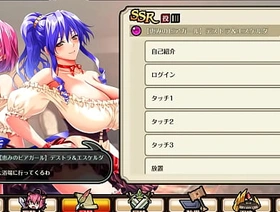 【巨Oファンタジー バースト】デストラ＆エスケルダ hot gay porn latino