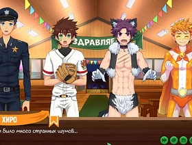 Game: Friends Camp, incident 50 - A party (Russian voiceover) chinese gay fellow-feeling a amour porn