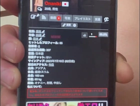 認証動画 chinese gay piss porn