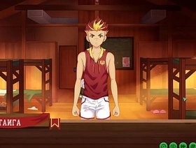 Game: Friends Camp compare with 2, part 27 - Taiga's Friends (russian voiceover) hot asian muscle gay porn