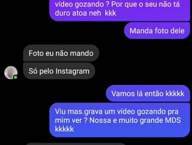 Chamada de vídeo com meu primo Tiago parte 1 gay porn cute japan