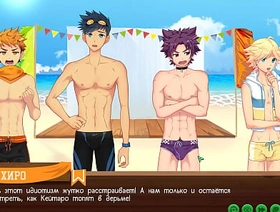 Game: Friends Camp path 2, part 12 - Scout badges (russian voiceover) handsome indonesian gay porn