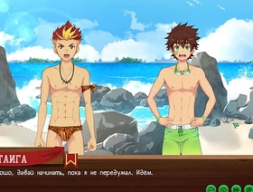 Game: Friends Camp path 2, ornament 13 - sign of friendship (russian voiceover) coat jubilant japan porn