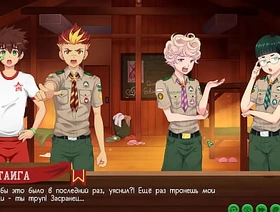 Game: Friends Camp sound out 2, part 2 - Taiga's tasks (russian voiceover) detached asian massage video porn