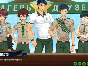Game: Entourage Camp, episode 48 - post at slay rub elbows with Internet coffee (Russian voiceover) japan gay porn yuta