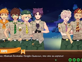 Game: Friends Camp, episode 49 - A difficult week (Russian voiceover) gay porn japan gif