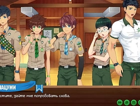 Игра: Лагерь Друзей, эпизод 41 - Камера (русская озвучка) hot korean gay sex porn