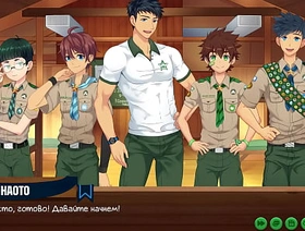 Game: Friends Camp, episode 40 - Day of filming (Russian voiceover) japan group cheerful porn