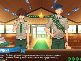 Game: Friends Camp, escapade 33 - Idea (Russian voiceover) japan gay slave porn