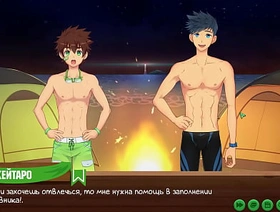 Game: Pty Camp, Episode 19 - Night swimming (Russian voice acting) hot asian scrounger gay porn