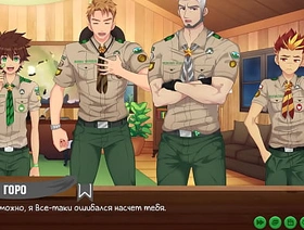 Game: Suite Camp, Episode 26 - Sir Goro decision (Russian voice acting) china gay massage porn