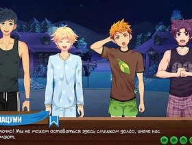 Game: Pty Camp, Episode 23 - Proof (Russian voice acting) vietnam gay porn twitter