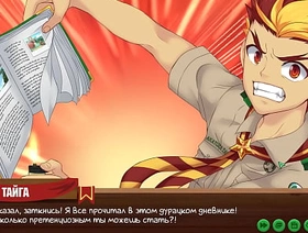 Game: Friends Camp, episode 30 - Seductive lessons with Hunter  (Russian voice acting) free asia gay porn