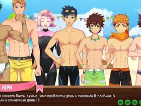 Игра: Лагерь друзей, эпизод 15 - Соревнования плавок (русская озвучка) cheerful porn chinese chirrup